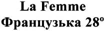 la femme, la, femme, французька 28, французька, 28