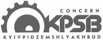 kpsb, concern, kyivpidzemshlyakhbud