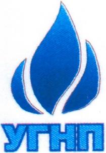 угнп