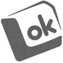 lok, ok, ок