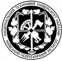 національний технічний університет україни, національний, технічний, університет, україни, київський політехнічний інститут, київський, політехнічний, інститут, 1898