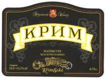 aw, крим, krimsekt, krim sekt, artyomovsk winery, напівсухе, біле ігристе вино
