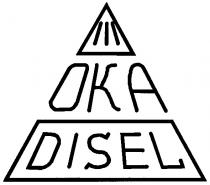 ока, oka, disel