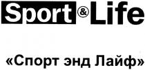 sport & life, sport, life, спорт энд лайф, спорт, энд, лайф