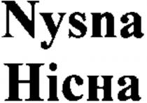 nysna, нісна, hicha