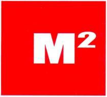 m2, м2, 2, м, m