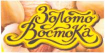 золото востока, золото, востока, bocmoka