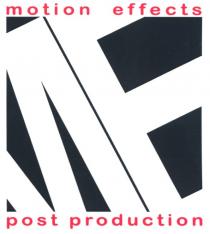 ме, ле, motion effects, motion, effects, post production, post, production