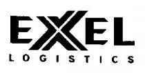 exel logistics