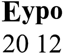 еуро 2012, еуро, 2012, 20, 12, eypo 2012, eypo