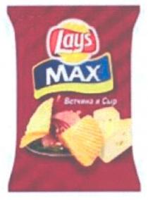 lays, max, мах, ветчина, сыр