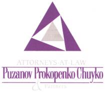 attorneys-at-law, attorneys, at, law, puzanov, prokopenko, chuyko, partners