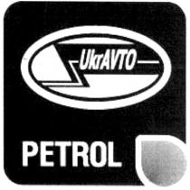 ukravto, ukr avto, ukr, avto, petrol