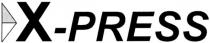 x-press, x, press, х
