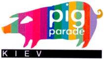 pig, parade, kiev