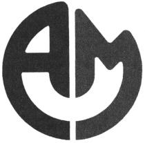 ам, am