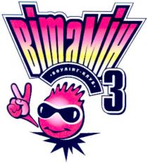 вітамін, bimamih, боулінг клуб, 3