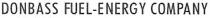 donbass fuel-energy company, donbass, fuel, energy, company