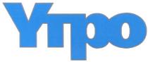 утро