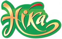 ніка