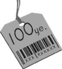 100уе., 100, уе, ye