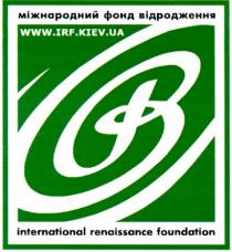 www.irf.kiev.ua, www, irf, kiev, ua, international renaissance foundation, international, renaissance, foundation, міжнародний фонд відродження, міжнародний, фонд, відродження, фв, вф, в, b