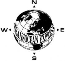 transocean express, transocean, express, wnes