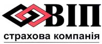 віп, страхова компанія, страхова, компанія