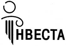 інвеста, ihbecta, нвеста, hbecta