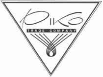 ріко, piko, trade company, trade, company