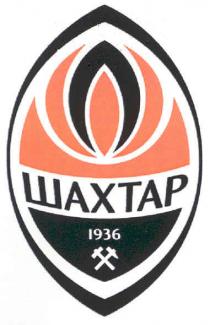 шахтар, 1936