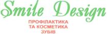smile design, smile, design, профілактика та косметика зубів, профілактика, косметика, зубів
