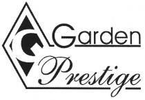 g, garden prestige, garden, prestige