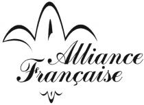alliance francaise, alliance, francaise