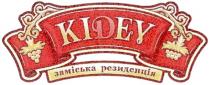 kidev, заміська резиденція, заміська, резиденція