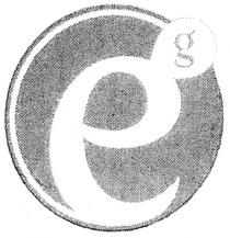 е, eg, e, g