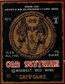 old scythian скіфське т