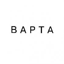 варта bapta