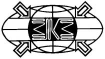 зкз