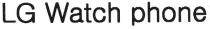lg watch phone, lg, watch, phone