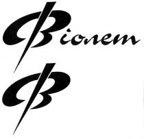 b, віолет, фіолет, в, ф