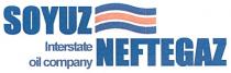 soyuz, neftegaz, interstate oil company, interstate, oil, company