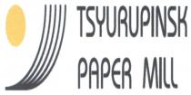 tsyurupinsk, paper mill, paper, mill