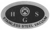 x, hgs, stainless steel vacuum, stainless, steel, vacuum, х