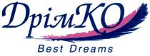 best dreams, best, dreams, dpimko, dpim ko, dpim, ko, дрімко, дрім, ко