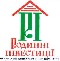 pi, рі, родинні інвестиції, родинні, інвестиції, фінансово-консультаційна компанія, фінансово, консультаційна, компанія