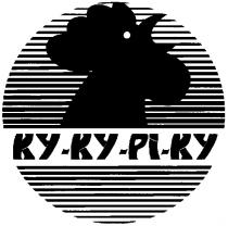ку-ку-рі-ку, ку, рі, ky-ky-pi-ky, ky, pi