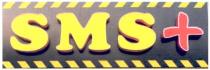 sms+, sms, +
