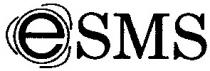 sms, e, е