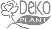 деко, deko, plant